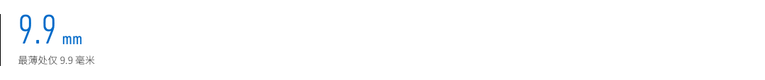 微鲸真4K曲面电视--屏幕参数
